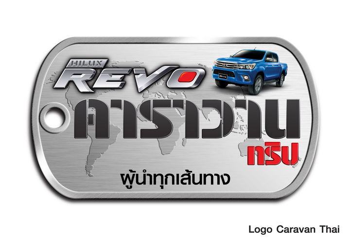 iamcar_Revo Caravan Trip5